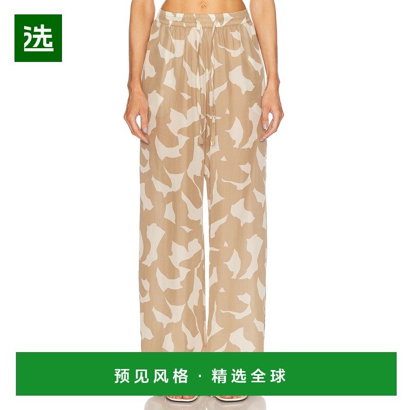 1h可退 香港直邮enza costa 女士 Resort 铜氨纤维裤子 OCP4207,女装/女士精品,休闲裤,淘宝优惠券,粉丝福利购,淘宝优惠卷
