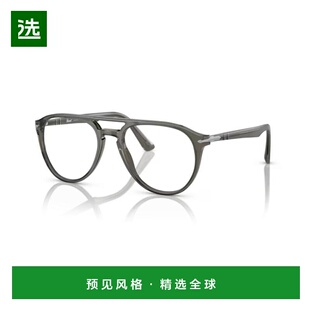 1h可退 香港直邮Persol 男士 -eyeglasses 眼镜 PO3160V grey灰色