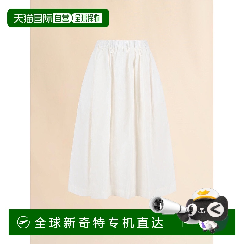 欧洲直邮MARNI 白色棉质灯笼裙，饰有波浪和圆点提花图案