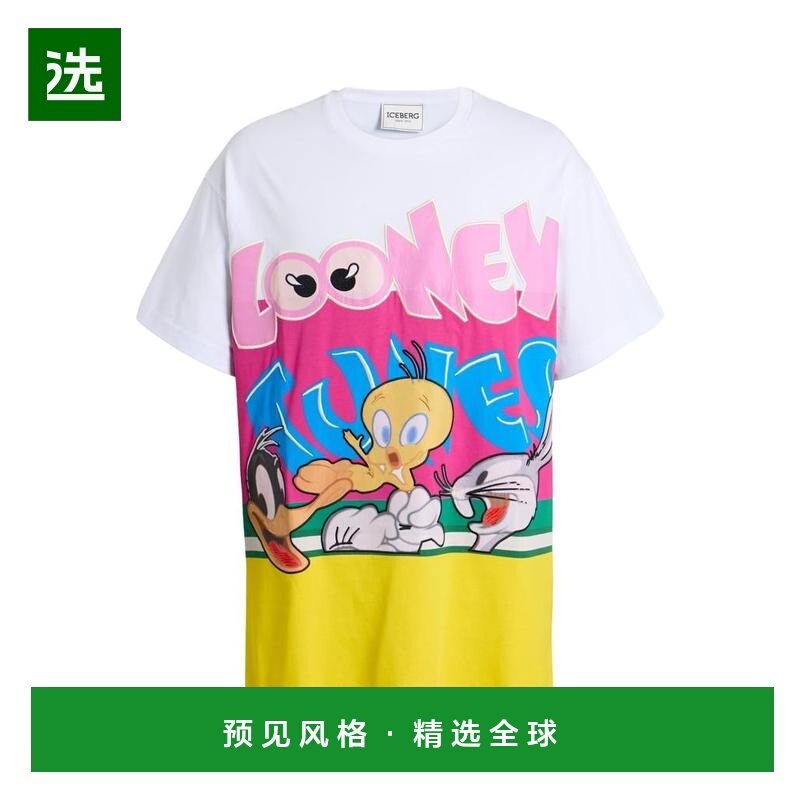 1h可退 【美国直邮】iceberg 男士 上装T恤,男装,T恤,淘宝优惠券,粉丝福利购,淘宝优惠卷