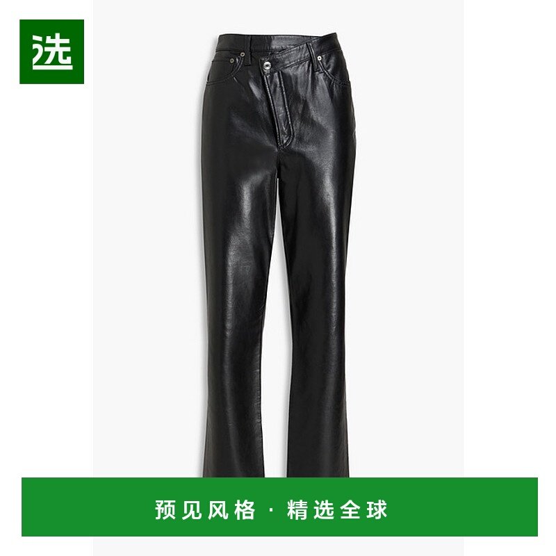 1h可退 香港直邮AGOLDE 女士 Leather-blend 直筒裤 A90821285MAD