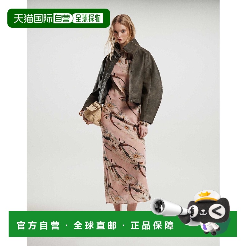 1h可退 香港直邮ASOS 女士 midaxi 设计雪纺一字领粉色雏菊条纹印