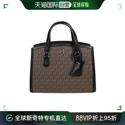 香港直邮Michael Michael Kors 徽标单肩包 30F2G7CM1B