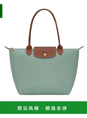 1h可退 香港直邮Longchamp Le Pliage托特包 L2605089珑骧手提包