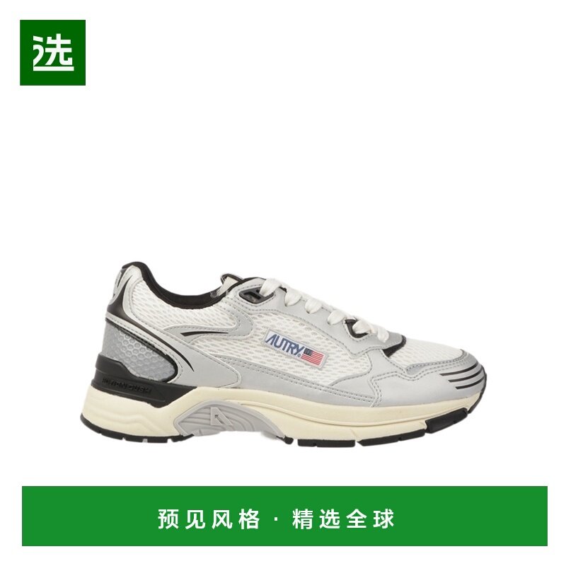 香港直邮AUTRY 女士运动鞋 HYLWMV03 SS2026 白色,运动鞋new,运动休闲鞋,淘宝优惠券,粉丝福利购,淘宝优惠卷
