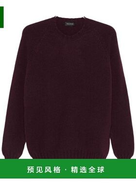 香港直邮TAGLIATORE 男士针织衫 NOBHILAIPWI250525BAROLO
