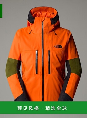 欧洲直邮北面男士 Chakal 夹克TheNorthFace外套