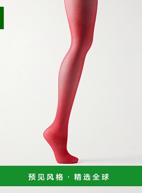 1h可退 香港直邮Wolford 女士 Satin Touch 20 丹尼连裤袜 14776