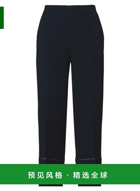 1h可退 【美国直邮】antonelli 女士 休闲裤