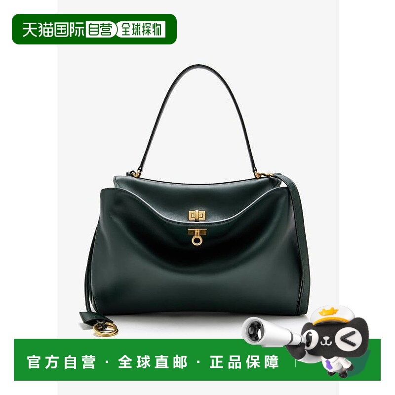 1h可退 香港直邮Balenciaga 巴黎世家 女士 Rodeo 中号绿色手袋(P