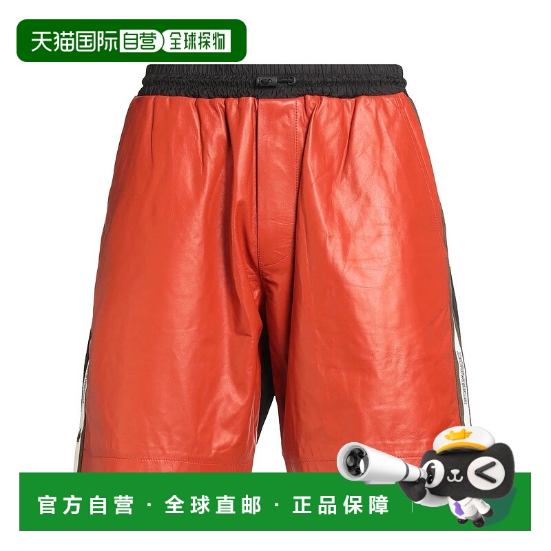 香港直邮Dsquared2 二次方 男士 短裤 brown棕色 舒适时尚