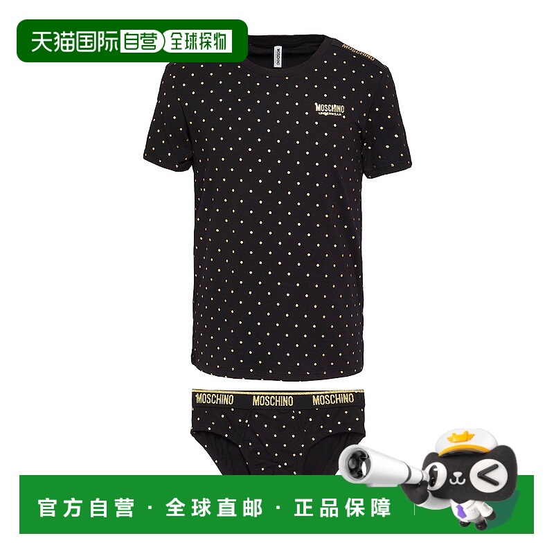 1h可退 香港直邮Moschino 莫斯奇诺 男士 内衣套装 black黑色 舒