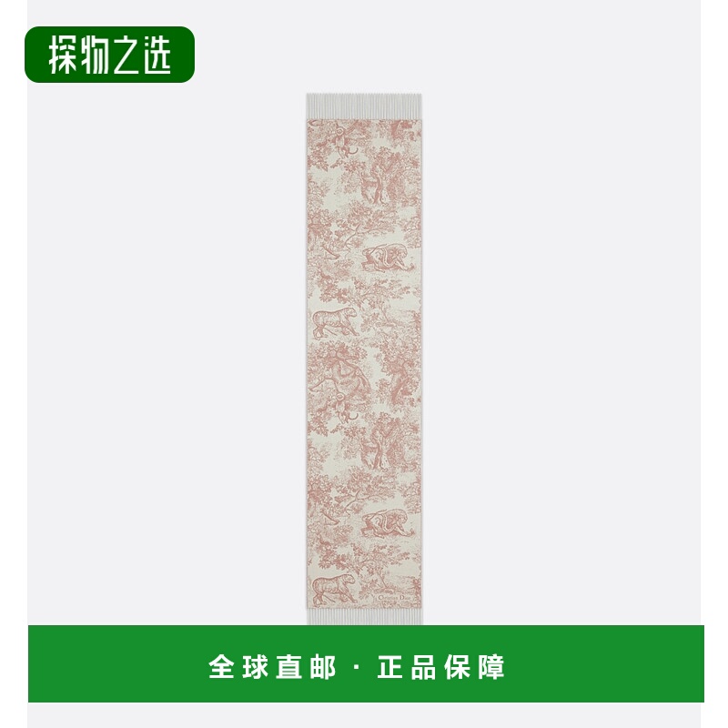 欧洲直邮DIOR(迪奥)24年上新Toile de Jouy Sauvage 围巾高端时尚