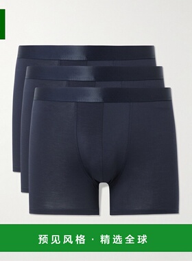 1h可退 CDLP 男士 三件套弹力莱赛尔纤维平角内裤 MUW002