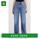 极轻牛仔裤 1h可退 女士 Logan 香港直邮Rag&Bone 瑞格布恩