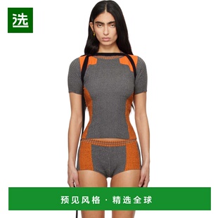 1h可退 香港直邮Ottolinger 女士 橙色 & 灰色 Textured Knit Tea