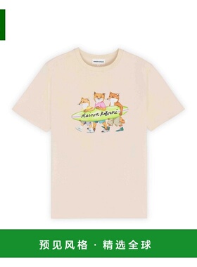 1h可退 香港直邮MAISON KITSUNÉ 男士T恤 MM00120KJ0118P205 SS20