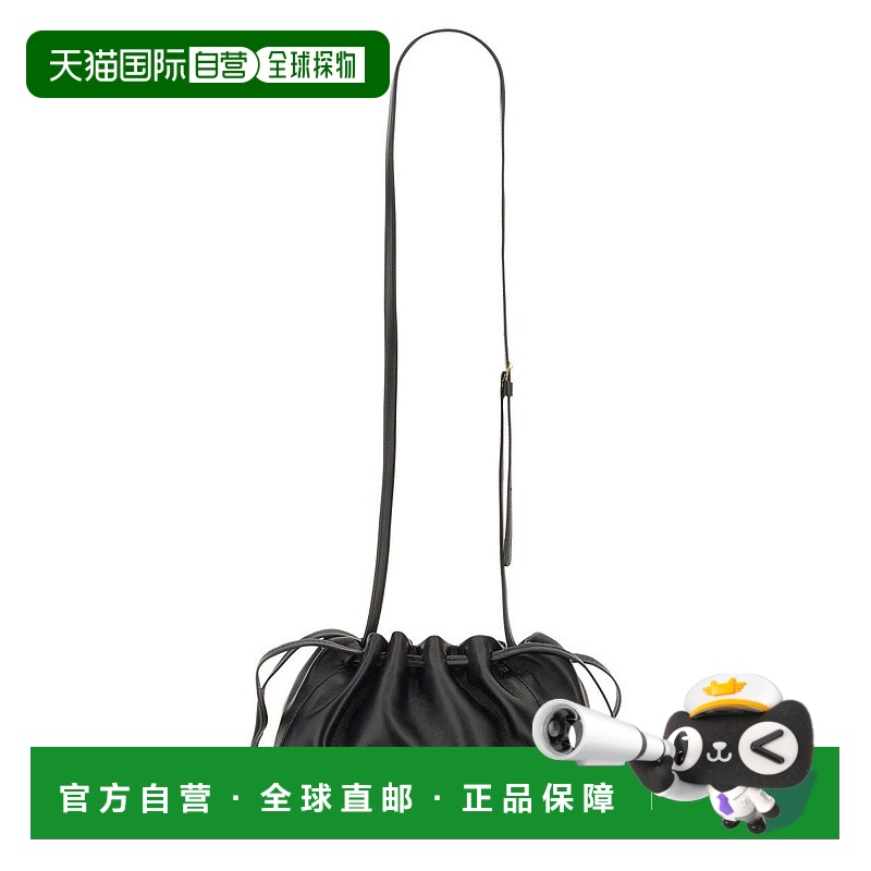 1h可退 欧洲直邮mansur gavriel 女士 斜挎包单肩包腰包