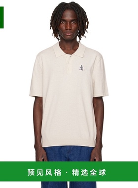 1h可退 香港直邮A.P.C. 男士 灰白色 Octave Polo 衫 COGDKH23415