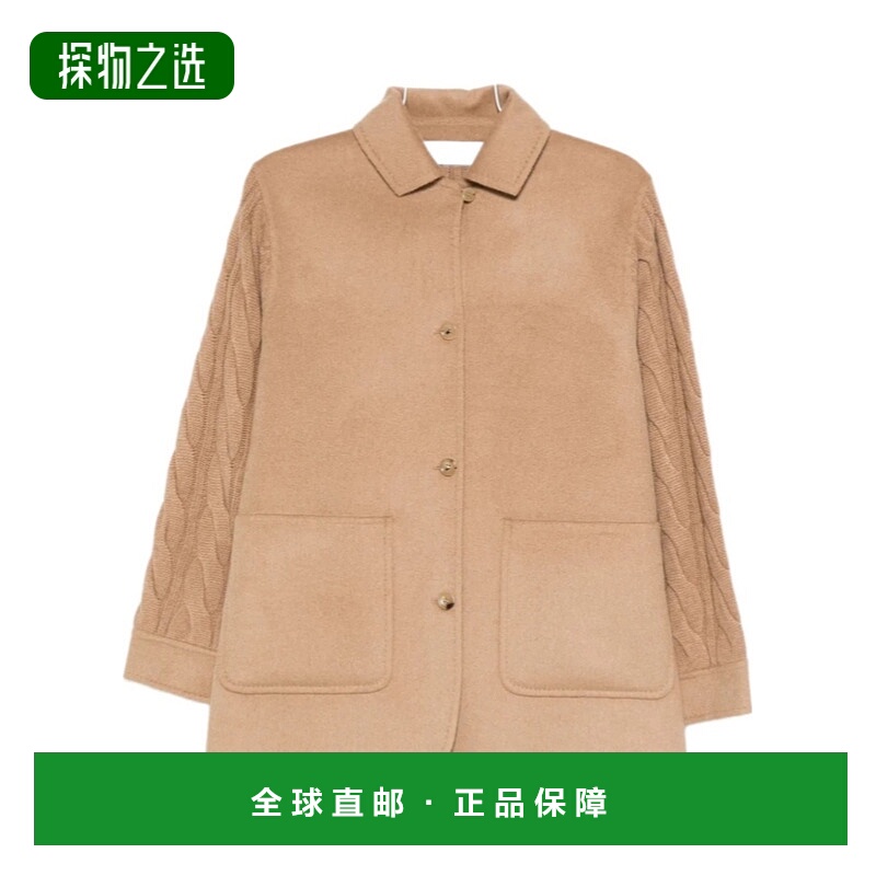 香港直邮Max Mara 长袖休闲夹克 TACCO124