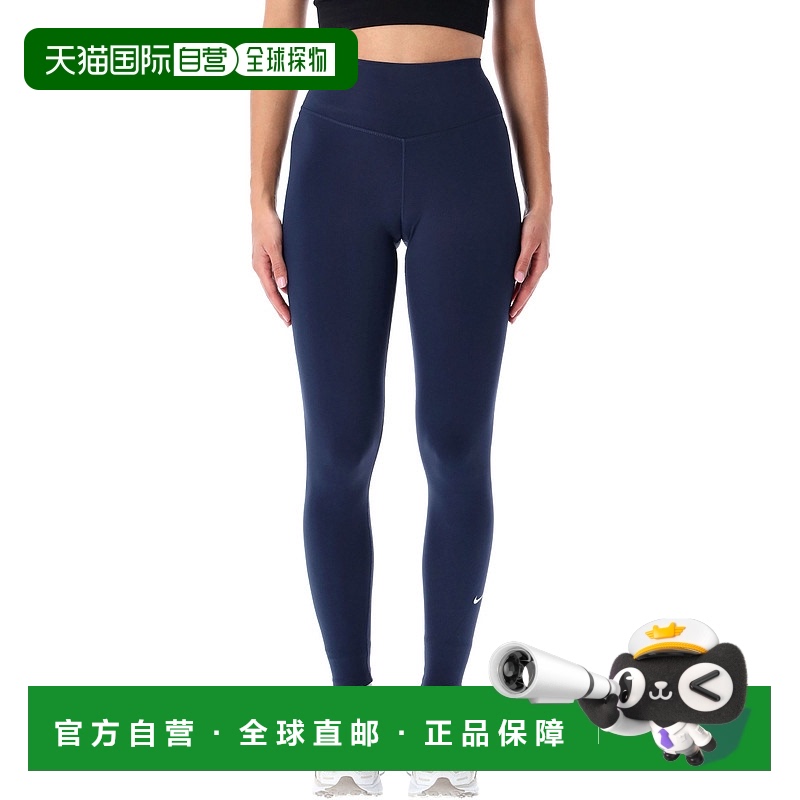 1h可退 欧洲直邮nike 女士 运动裤耐克健身裤休闲裤打底裤紧身裤