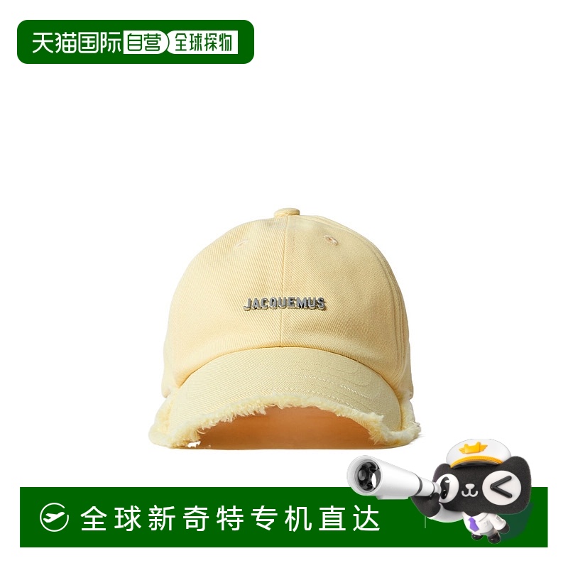 香港直邮Jacquemus La Casquette Artichaut棒球帽 235AC452-5012