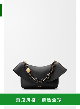 1h可退 欧洲直邮LOEWE (2025) 中号光滑小牛皮 Ola 包斜挎包