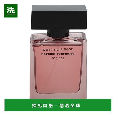 欧洲直邮Narciso Rodriguez Musc Noir Rose For Her Edp Spray