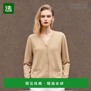 P25M95SOOO15HVF0627开衫 女士针织毛衣 PRADA 1h可退