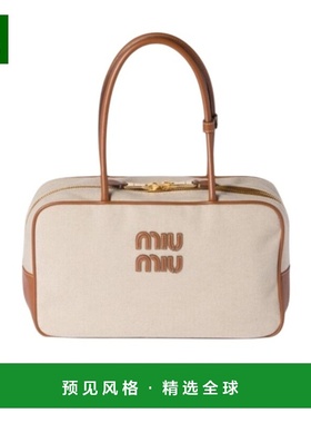 香港直邮Miu Miu Beau 单肩包 5BB163-ACRN手提包
