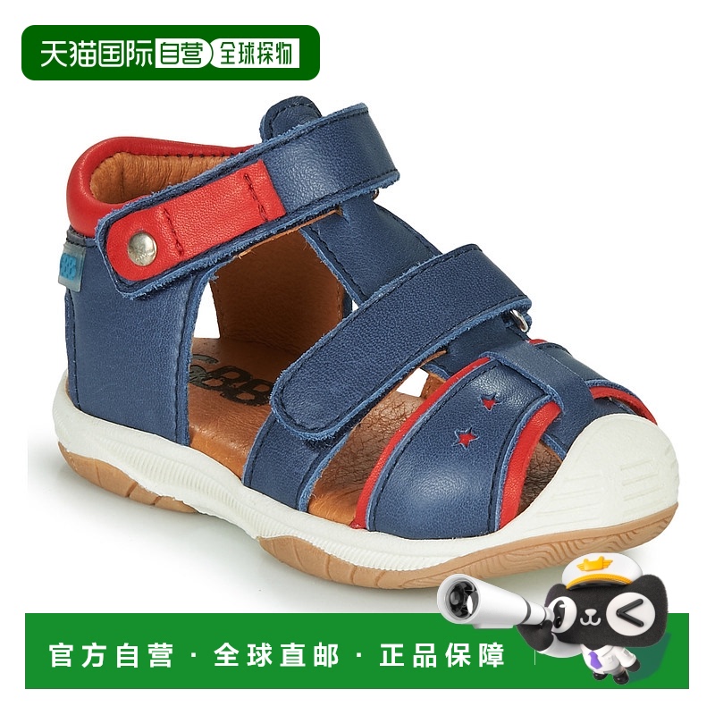 欧洲直邮GBB 男童 凉鞋 EUZAK