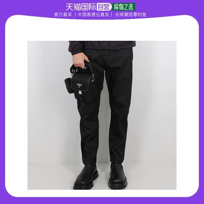 【99新未使用】香港直邮PRADA 黑色男士单肩包 2VD043-2DMH-F0002
