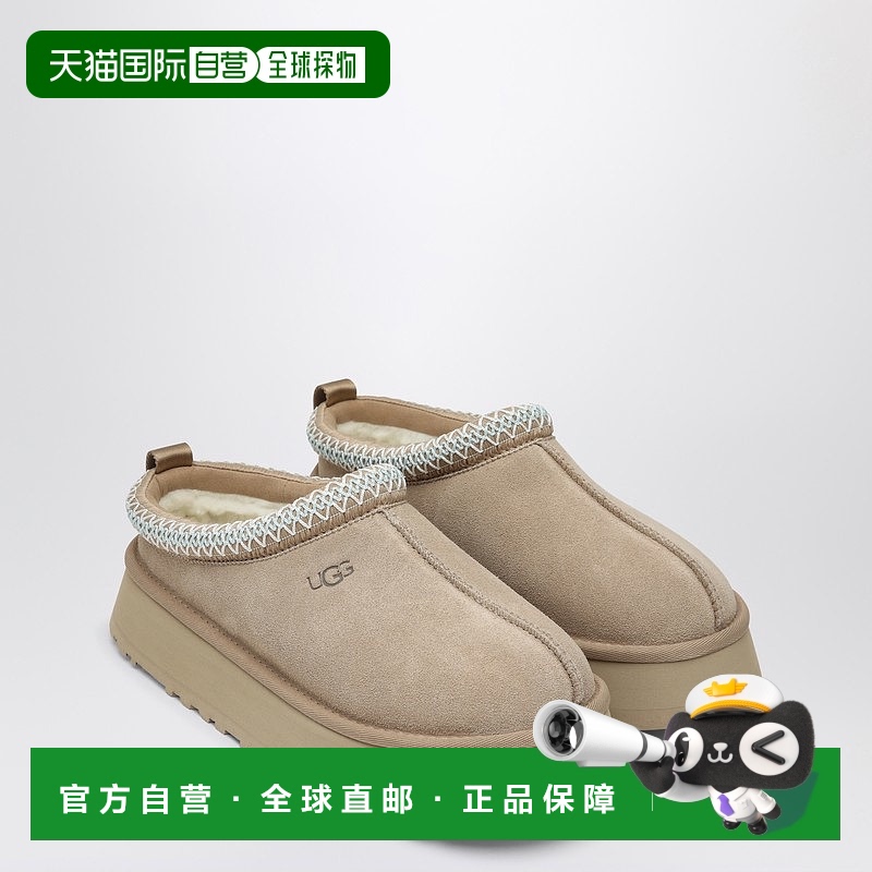 1h可退 香港直邮Ugg 女士 Tasman sand-coloured 便鞋 1122553SUE