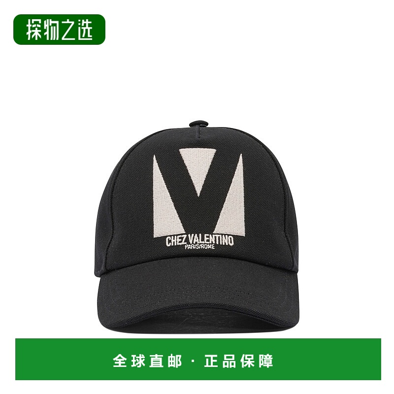 1h可退 欧洲直邮valentino garavani 男士 帽子