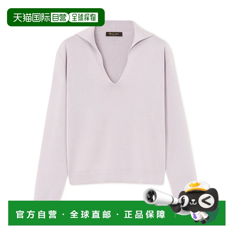 香港直邮Loro Piana Siena T恤 FAM0701