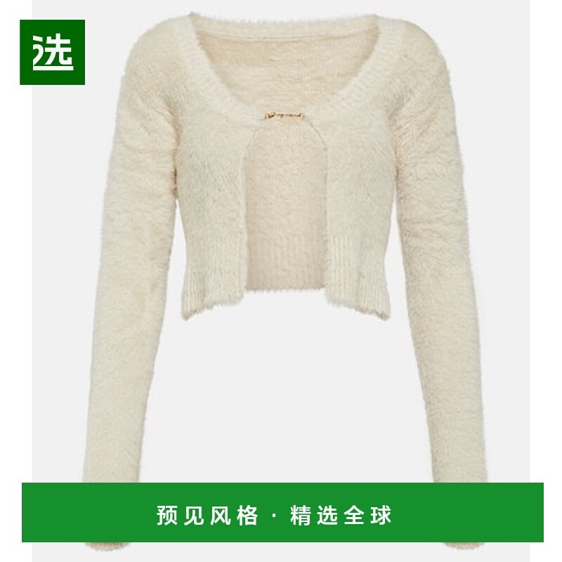 1h可退 香港直邮Jacquemus 女士 La Maille Neve Manches Longues