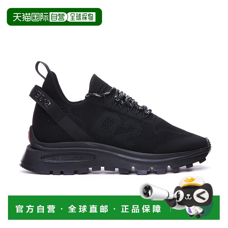 1h可退 欧洲直邮dsquared2 男士 时尚休闲鞋
