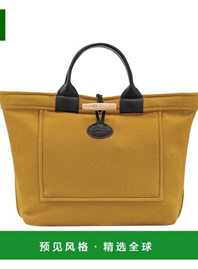 1h可退 欧洲直邮LONGCHAMP珑骧 女士黄色Le Roseau 手提包单肩包