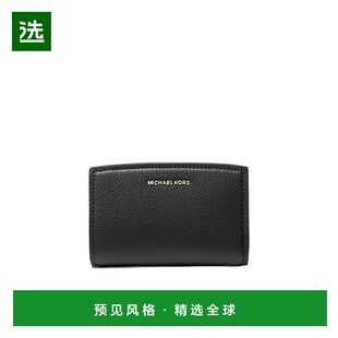 中号钱包 Bryant 32S5GYTZ2L Kors 香港直邮Michael