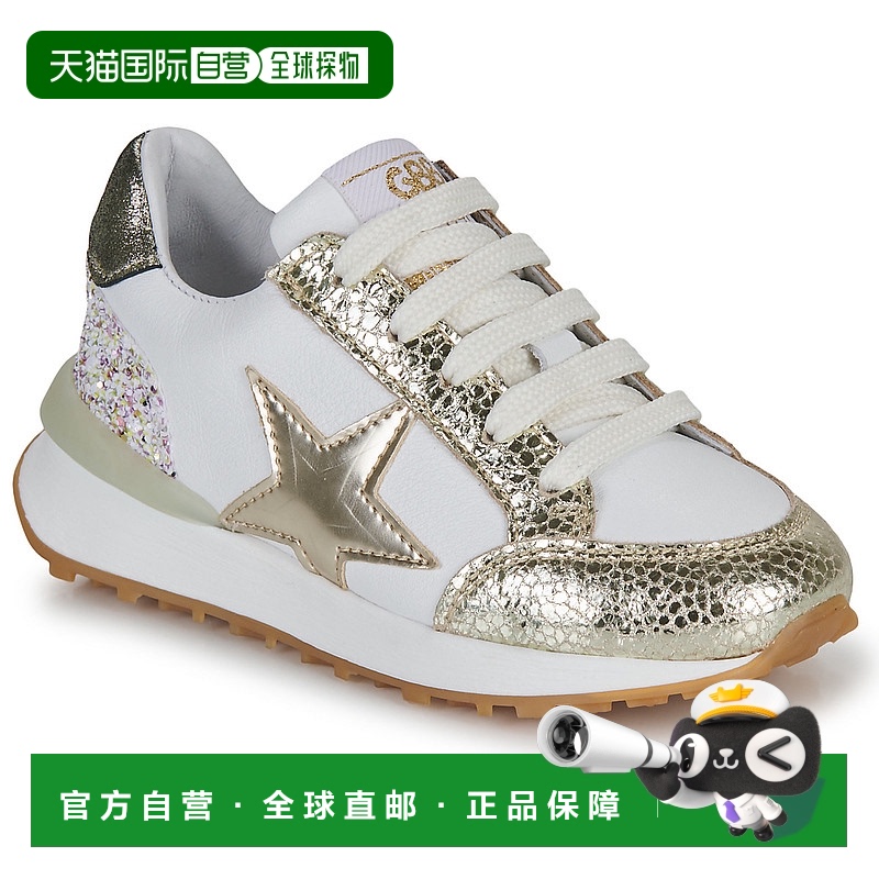 欧洲直邮GBB  AMALIA 女童鞋子低帮板鞋 AJ320-18-T