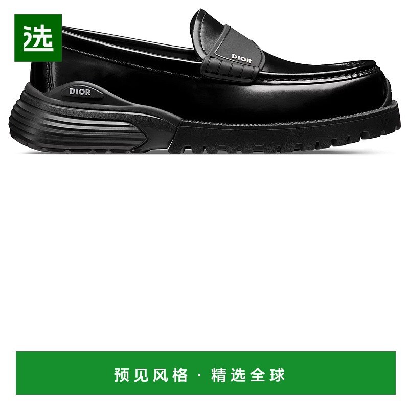 1h可退 欧洲直邮DIOR 迪奥 25秋冬 3LO151ZJQ_H969 男士 商务休闲