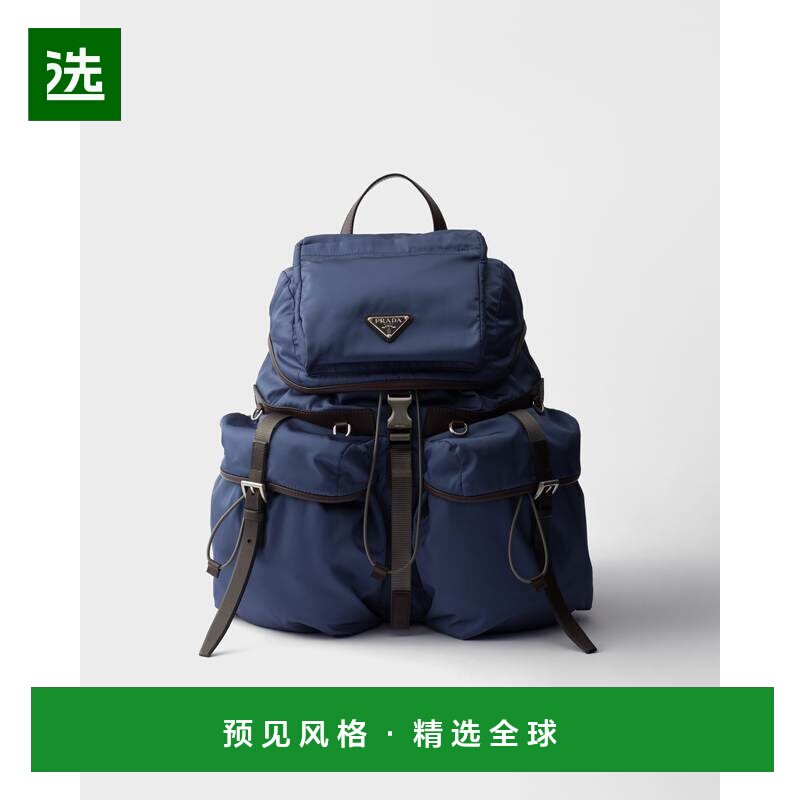 欧洲直邮PRADA (2025) 再生尼龙和皮革背包双肩包