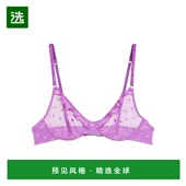 香港直邮Love purple紫色 Stories 1h可退 女士 文胸 舒适时尚