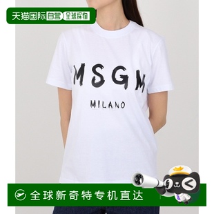 短袖 韩国直邮MSGM 2000MDM510 圆领纯棉T恤 200002
