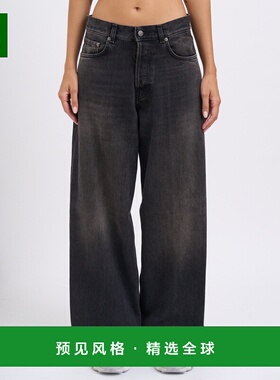 1h可退 香港直邮Haikure 女士 BETHANY EARL 水洗长裤 MHEW03296D