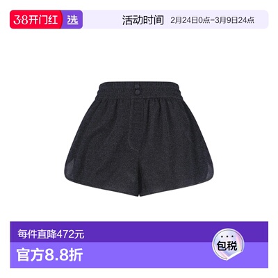 1h可退 香港直邮oseree 女士 OSEREE 黑色裤子 LRF235LUREXBLACK