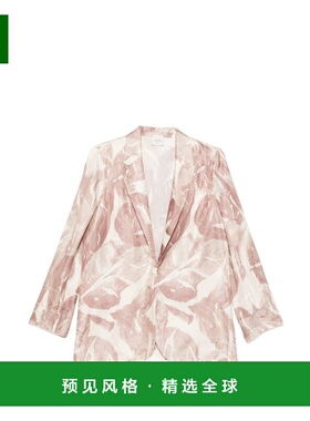 香港直邮ALYSI 女士外套 116814P6031CP SS2026 花色