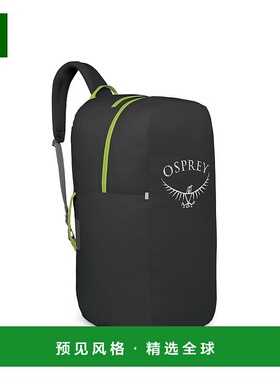 欧洲直邮Osprey小鹰 AirPorter Small男女通用黑色尼龙单肩包