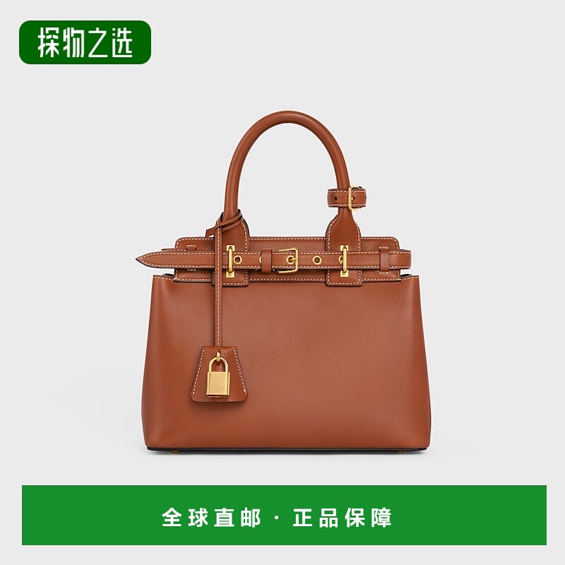 1h可退 欧洲直邮CELINE赛琳 Conti Teen自然色牛皮手袋单肩包