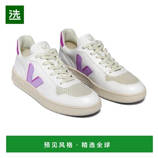 1h可退 【美国直邮】VEJA|V-10 休闲鞋 White/Orchid/Ultraviolet
